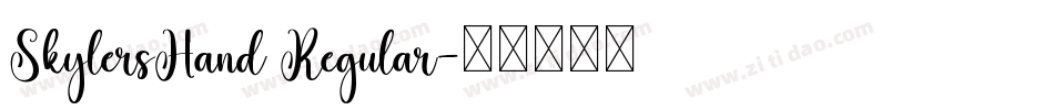 SkylersHand Regular字体转换